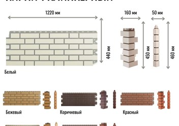 Фото компании  Дом Сайдинга 6