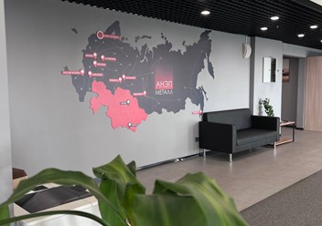 Офис АНЭП в Санкт-Петербурге