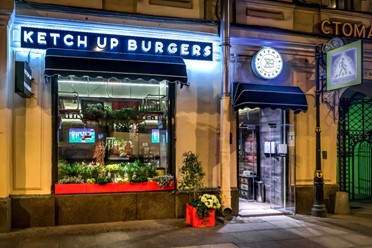 Фото компании  Ketch Up Burgers 34