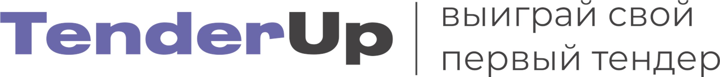 Фото компании  Тендер АП 1