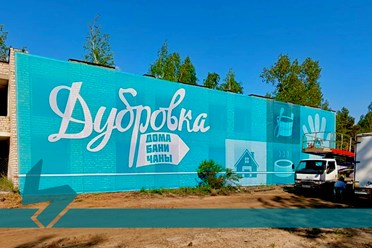 ЭФФЕКТНАЯ РЕКЛАМА БЕЗ ПЕРЕГРУЗКИ КОНСТРУКЦИЙ
Подробнее: https://vk.com/brendmedia_72