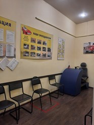 Фото компании  Автошкола №4 ВОА 7