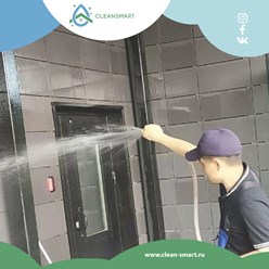 Фото компании ООО КОМФОРТ СЕРВИС 50