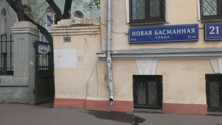 Фото компании ООО 4NW 1