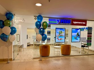 Фото компании  PEGAS TOURISTIK 12