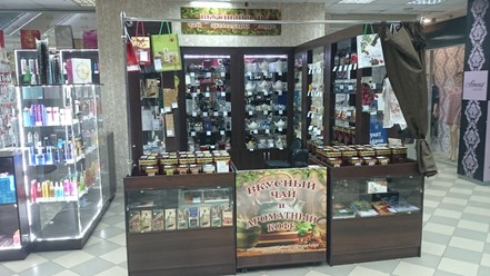 Фото компании ООО Вкусный чай 1