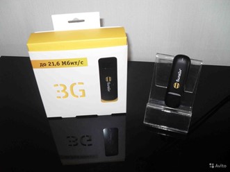 Фото компании  Билайн 35