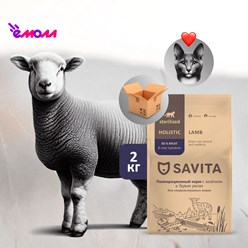 Фото компании ООО Ёмолл 3