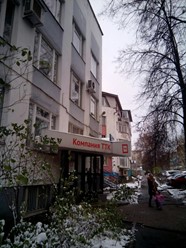 Фото компании  ТТК-Север, телекоммуникационная компания 3