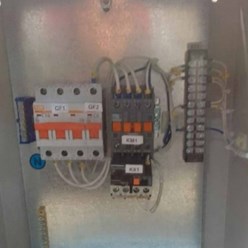 Фото компании Индивидуальный предприниматель Авраменко Татьяна 4