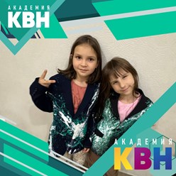Фото компании ООО Академия КВН 8