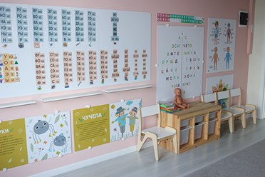 Фото компании  Детский центр Прокидс Флотилия 9