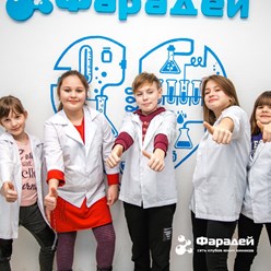 Фото компании  Фарадей 7