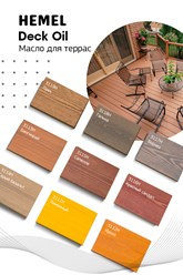 Фото компании  Магазин лакокрасочных изделий  "Hemel" 6