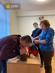 Фото компании ООО Промбезопасность 2