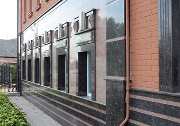 Фото компании ООО Петра-ЛК 21