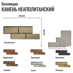 Фото компании  Дом Сайдинга 19