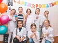 Фото компании ООО Фарадей 1