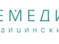 медицинские центр РЕМЕДИКУМ. Прием ведут врачи - кардиолог, терапевт, аллерголог, иммунолог, невролог, ортопед, педиатр.
