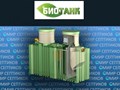 Фото компании ИП «Мир септиков» 1