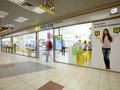 Фото компании  Билайн 1