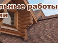 Фото компании  МеталлПрофЦентр 1