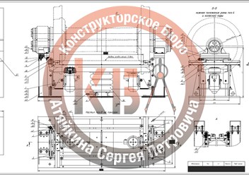 Разработка чертежей