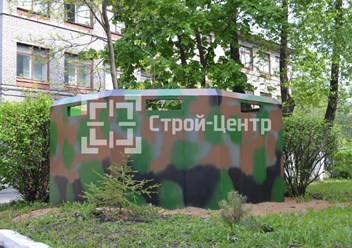 Фото компании ООО «Строй-Центр» 3