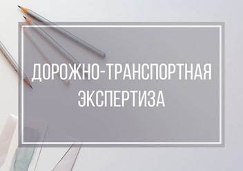 Фото компании ООО Смарт-Финанс 1