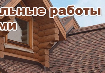Фото компании  МеталлПрофЦентр 1