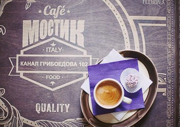 Фото компании  Мостик, кафе 2