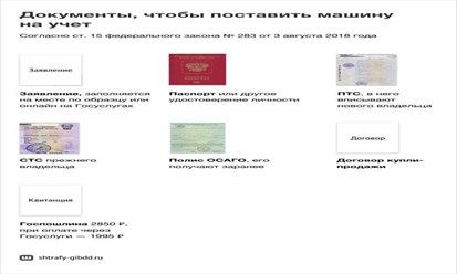 альфа страховка осаго; alyfa strakhovka osago; альфастрахование балашиха ленина; alyfastrakhovanie balashikha lenina; альфастрахование номер телефона; alyfastrakhovanie nomer telefona