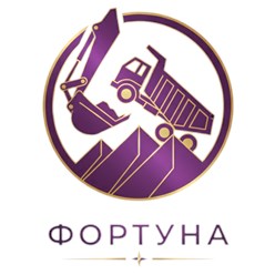 Фото компании ООО Фортуна 1