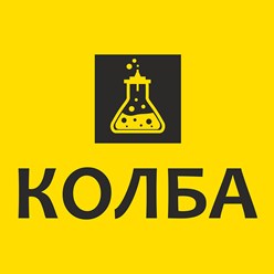 Фото компании ООО Магазин Колба 2