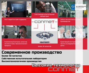 Фото компании ИП TitanRetail 9