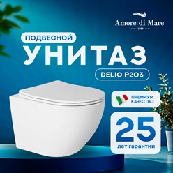 Фото компании ООО Amore di Mare 14