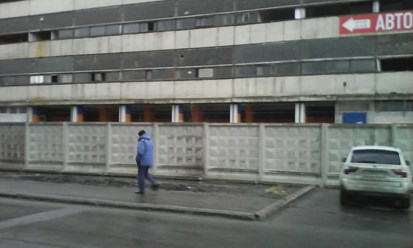 Фото компании  ВЕСНА КОМБИНАТ СОЦИАЛЬНОГО ПИТАНИЯ, ОАО 89