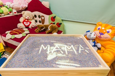 Фото компании  Островок Радости 6