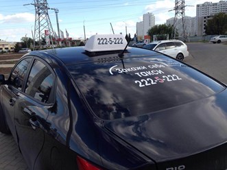 Чёрные, белые, желтые, все красивые и комфортные)))