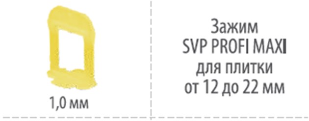 В упаковке от 50 до 1500 штук