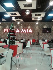 Фото компании  PIZZA MIA 11