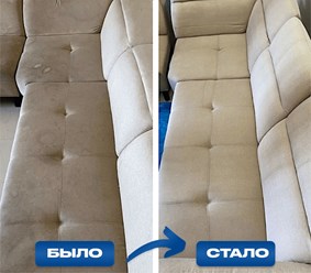 Фото компании НПД Lavelio 10