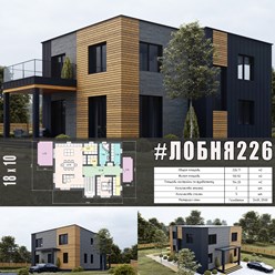 #лобня226 - индивидуальный проект двухэтажного дома ИЗ ГАЗОБЕТОНА общей площадью 226 м2 с плоской кровлей...