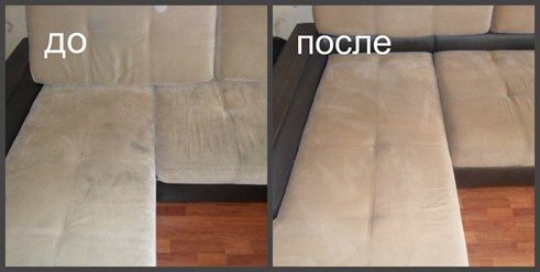 Фото компании ООО Химчистка мягкой мебели  КРИСТЕЛЬ Руза 3