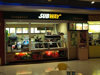 Фото компании  Subway, ресторан быстрого питания 1