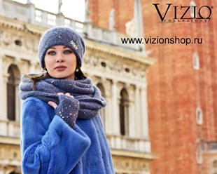 Vizio женские головные уборы в магазине в Москве