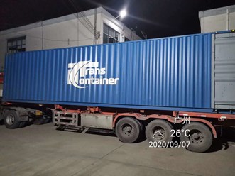Фото компании ООО Cargo JunChi 3