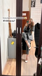 Фото компании ООО РУСЬБИЗНЕС 1