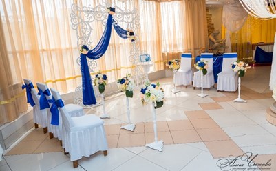 Фото компании  Гермес, ресторан 32