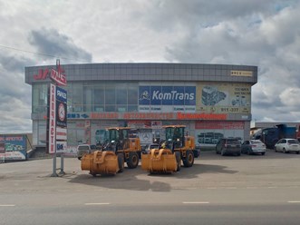Фото компании ООО Комтранс 1